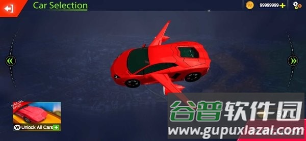 飞车射击游戏截图2