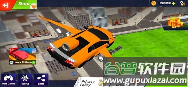 飞车射击游戏截图3