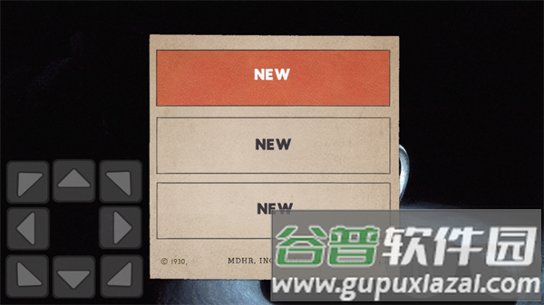 茶杯头甜蜜终章中文版图片4