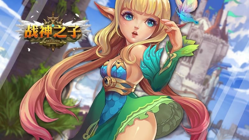 战神之子手游截图2