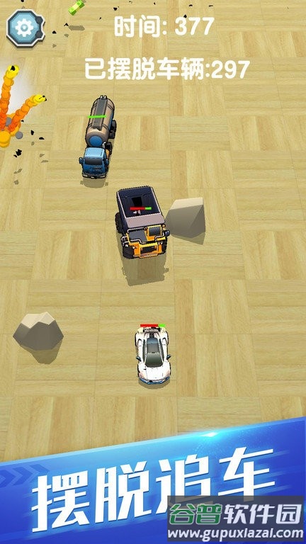 飞车大乱斗进化游戏截图2