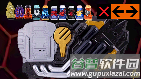 假面骑士十迦腰带模拟器图片3