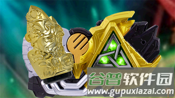 假面骑士十迦腰带模拟器图片9