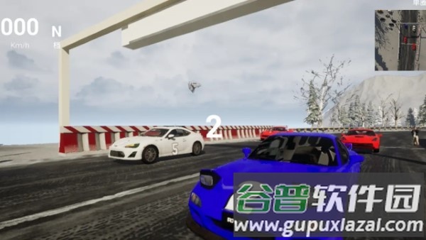 飞车人生2游戏截图3
