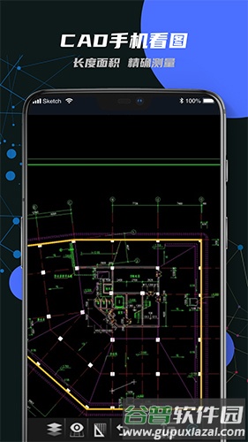 迷你CAD看图王app游戏截图