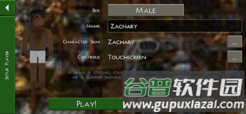 生存战争2工业时代mod最新版5