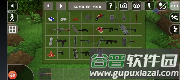 生存战争2工业时代mod最新版23