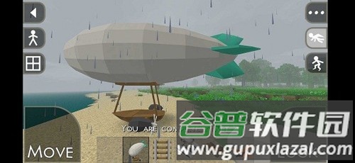 生存战争2工业时代mod最新版截图4