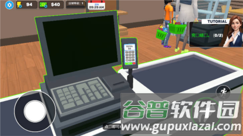 面包店超市模拟器图片2