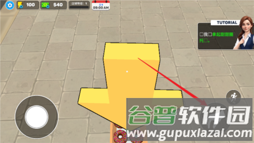 面包店超市模拟器图片6