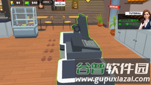 面包店超市模拟器图片8