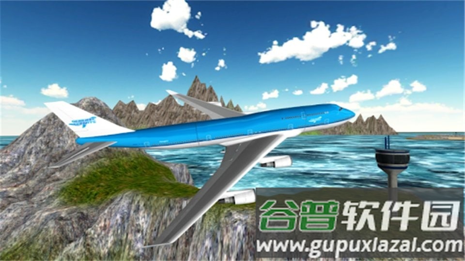 飞跃星辰游戏截图2