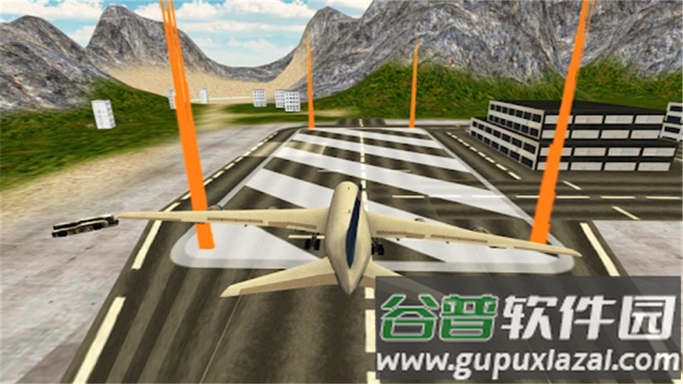 飞跃星辰游戏截图4