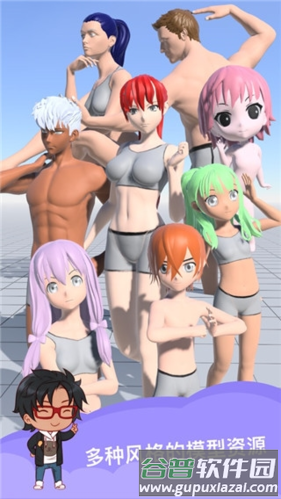 魔法人形师2023最新版2