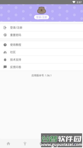 魔法人形师2023最新版5