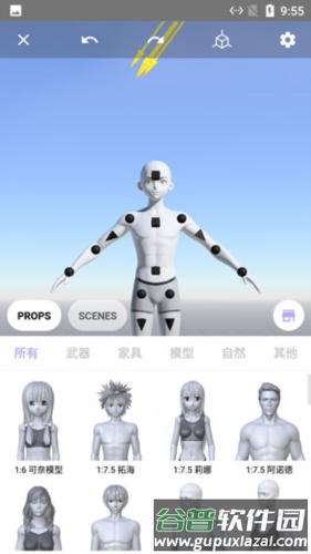 魔法人形师2023最新版7