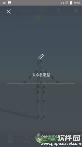 魔法人形师2023最新版8