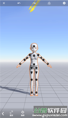 魔法人形师2023最新版13