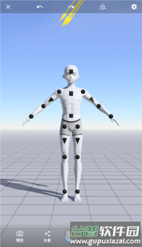 魔法人形师2023最新版14