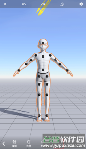 魔法人形师2023最新版15