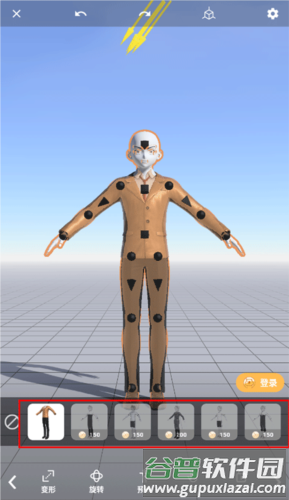 魔法人形师2023最新版16