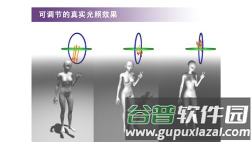 魔法人形师2025最新版截图1