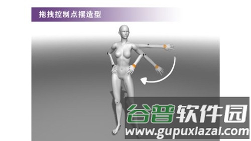 魔法人形师2025最新版截图2