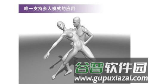 魔法人形师2025最新版截图3