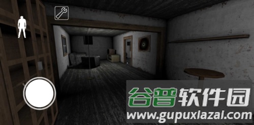 恐怖奶奶蓝色菜单图片4