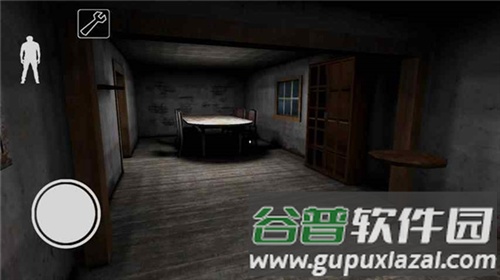 恐怖奶奶蓝色菜单图片7