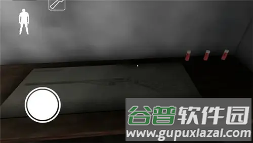 恐怖奶奶蓝色菜单图片8