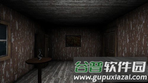 恐怖奶奶蓝色菜单截图3