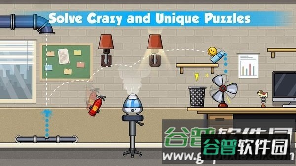 飞跃办公室官方版截图2