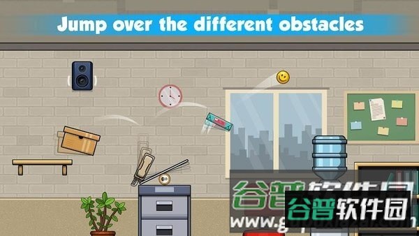 飞跃办公室官方版截图3