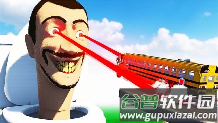 飞跃云霄游戏官方版截图1
