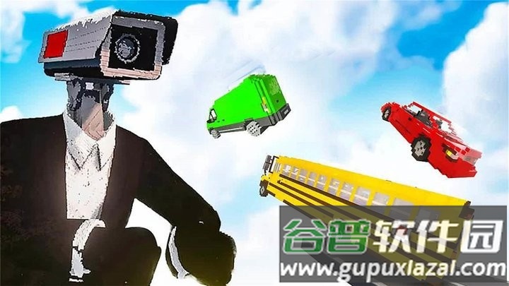 飞跃云霄游戏官方版截图2