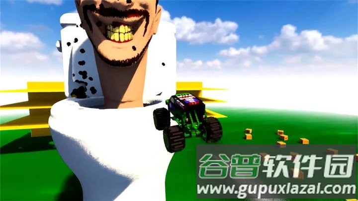 飞跃云霄游戏官方版截图4