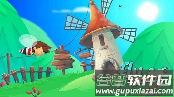 飞走模拟游戏(fly away)截图1