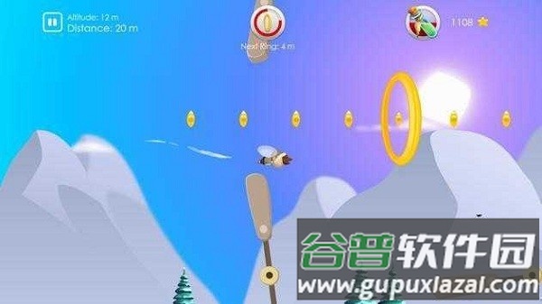 飞走模拟游戏(fly away)截图2