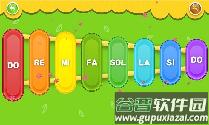 飞豹宝宝音乐app截图1