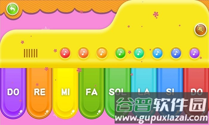 飞豹宝宝音乐app截图4