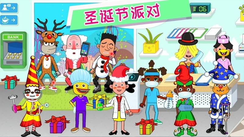 我是超级小医生最新版 我是超级小医生官方版