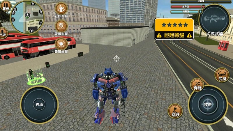 3D超变英雄最新版 3d超变英雄游戏下载