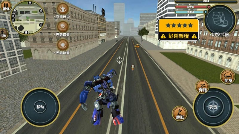 3D超变英雄最新版截图1