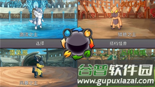 梦幻怪兽游戏技巧2