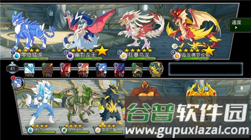 梦幻怪兽游戏技巧4