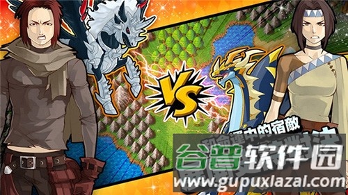 梦幻怪兽2025最新官方版截图2