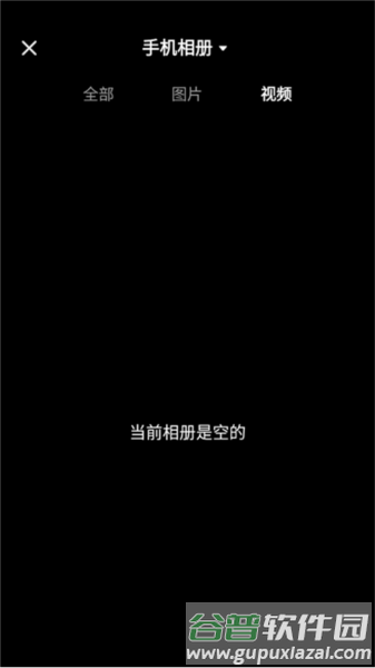 今日头条搜索10