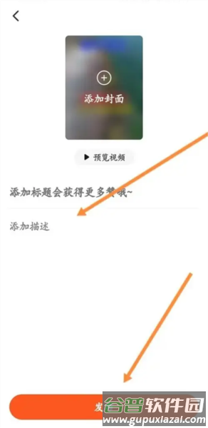 今日头条搜索11