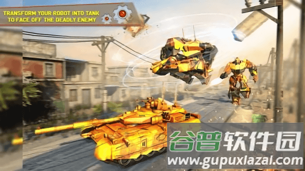 飞警坦克机器人改造手机版截图2